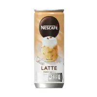 Nescafe  Ready To Drink Tin