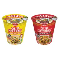 Nissin Instant Noodle Cup Soup