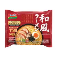 Indomie Collection  Japanese Ramen