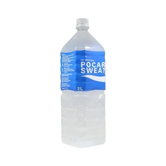 Bouteille à presser et étui de transport Pocari Sweat Sports Drink