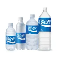 Pocari Sweat  Bottle