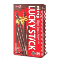 Lucky Stick 45 gr